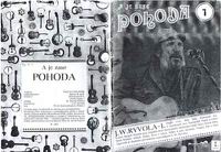 Pohoda 1